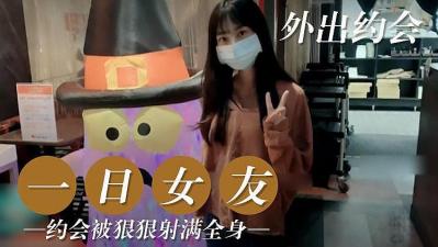 性一交一乱一色一情,无码区免费看一级毛片A片,一日女友的!